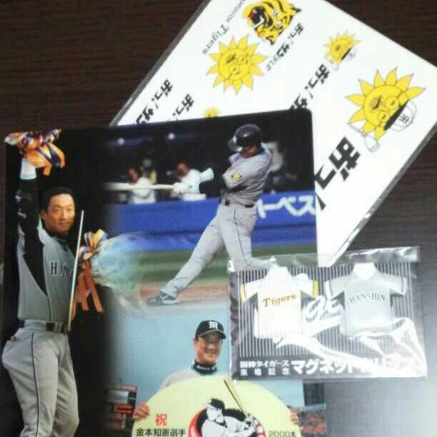 金本知憲 701連続試合出場達成記念 サイン入り 金本知憲 701連続試合出場達成記念 サイン入り｜金本知憲 701